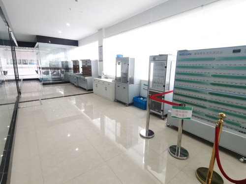 Technical Research and Development Center